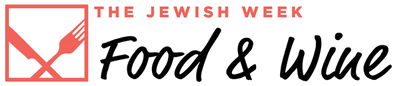 Logo Jewish Week